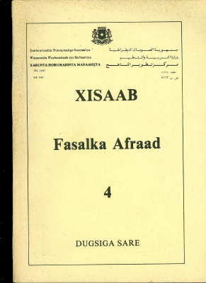 Xisaab Fasalka 4aad DSare.pdf